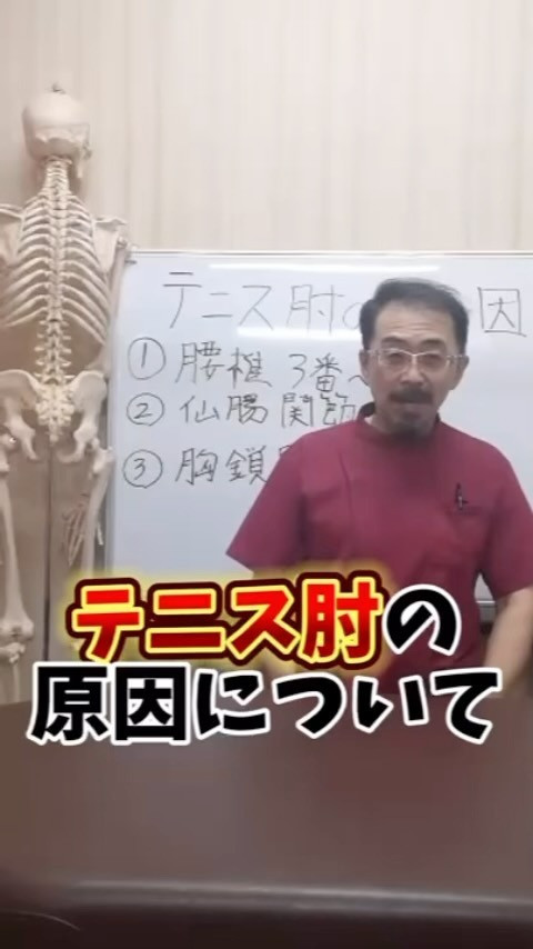 👈他の投稿もチェック